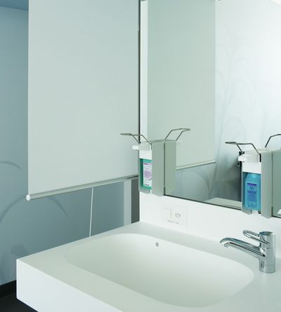 Roller Blind Systems, Room shot "Kantonsspital Zug", Baar, Switzerland